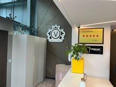 -VIP 威尔仕健身·游泳(嘉华中心店)