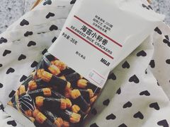 -MUJI无印良品(茂业天地店)
