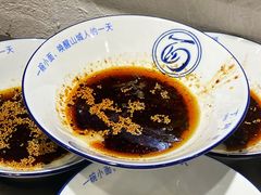 -丁阿纸面馆