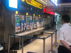 -盒马鲜生(曜一城店)