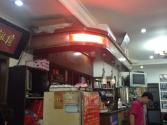 iphone_upload_pic-砂锅李(九江路店)