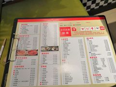 菜单-小牛海记潮汕牛肉店(永定路店)