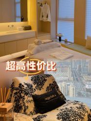 -蘭FACE·海菲秀飞顿Med SPA