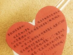 -郑州粤海酒店(郑州二七广场店)