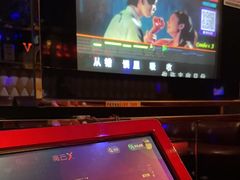-欢乐驿站量贩式KTV(西丽店)