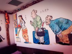 -宝丽金大酒店·洗浴中心