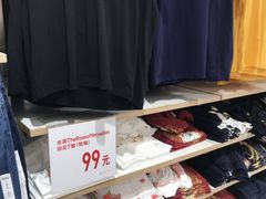 -优衣库(南京建邺万达广场店)