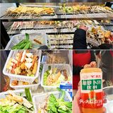 济南 马玉林正宗甘肃麻辣烫