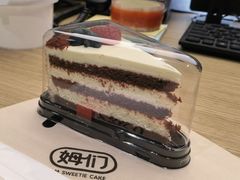 -姆们M Sweetie Cake(三里屯店)