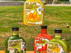 -西语·炭烧牛排(卓越中寰店)