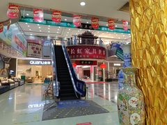 -长虹家具世界(渭水道店)
