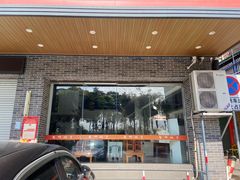 -黄师奶甜品店