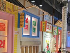 -安小胖韩国烤肉(财富广场画苑小区店)