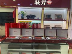 -晓芹海参(望京西园店)