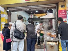 -海汇源老烧麦店(东大街总店)