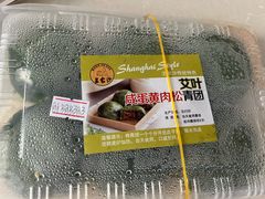 -王家沙点心店(南京西路总店)