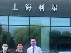 -奔驰上海利星(七宝店)