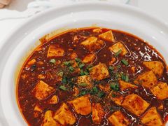 麻婆豆腐-川人百味·水煮活鱼(赛罕万达店)