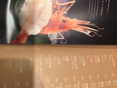 -千两(海港城店)