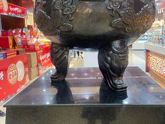 -老鼎丰(靖宇街总店)