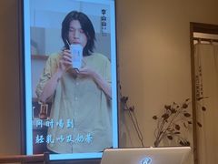 -李山山茶事(景枫店)