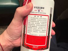 -协成海鲜火锅(情侣路店)