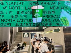 -茉酸奶(春熙路店)