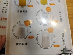 -春满园·邯郸菜发祥地(滏东店)