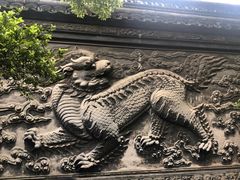 -天一阁博物院