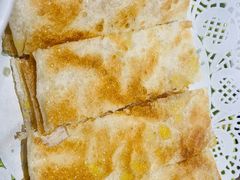 -壹盏灯(惠农店)