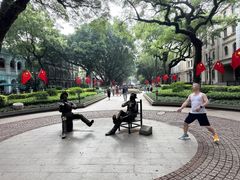 -星巴克臻选(广州沙面店)