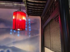 -红蜡烛-养生粥-津鲁菜(中山路店)