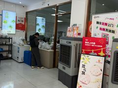 -许阿姨糕团店(南京总店)