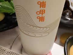 芬达苹果-呷哺呷哺 黄金牧场 (欢乐谷店)