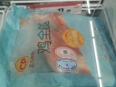 -卜蜂莲花(辽阳西路店)