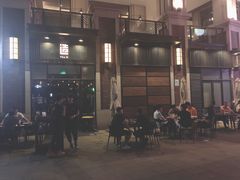-造精酿餐厅