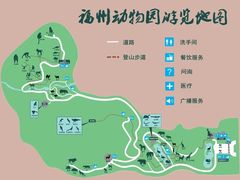 -福州动物园