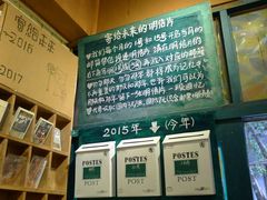 -小洲村