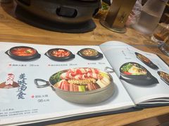 -青瓦餐厅·生鱼片·韩园烤肉(西塔店)