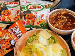 -探鱼·鲜青椒爽麻烤鱼(广州欣荣广场店)