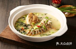 Braised Pig Shank with Return Fish