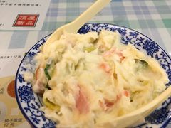 -顶屋咖喱(武大店)