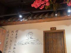 -湘厨壹品(芙蓉广场店)