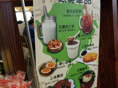 -玖鲜小笼(中山广场店)