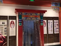 门面-老边饺子馆(中街店)