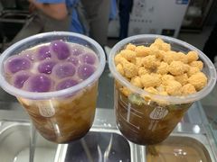 -甜心闲生传统手工冰粉(奎星楼店)