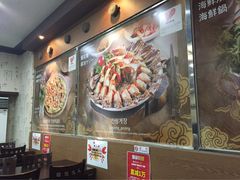 -咸草酱蟹