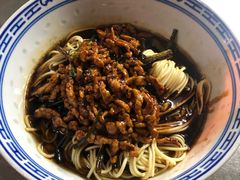 -大时代美食面馆