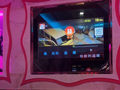 -唱客美食KTV量贩(北京路店)