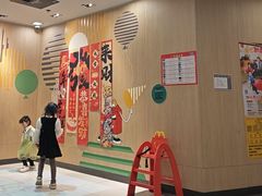 -麦当劳(季华好又多店)